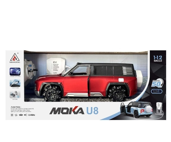 ماشین کنترلی moka u8 چرخ کپسولی در بازشو