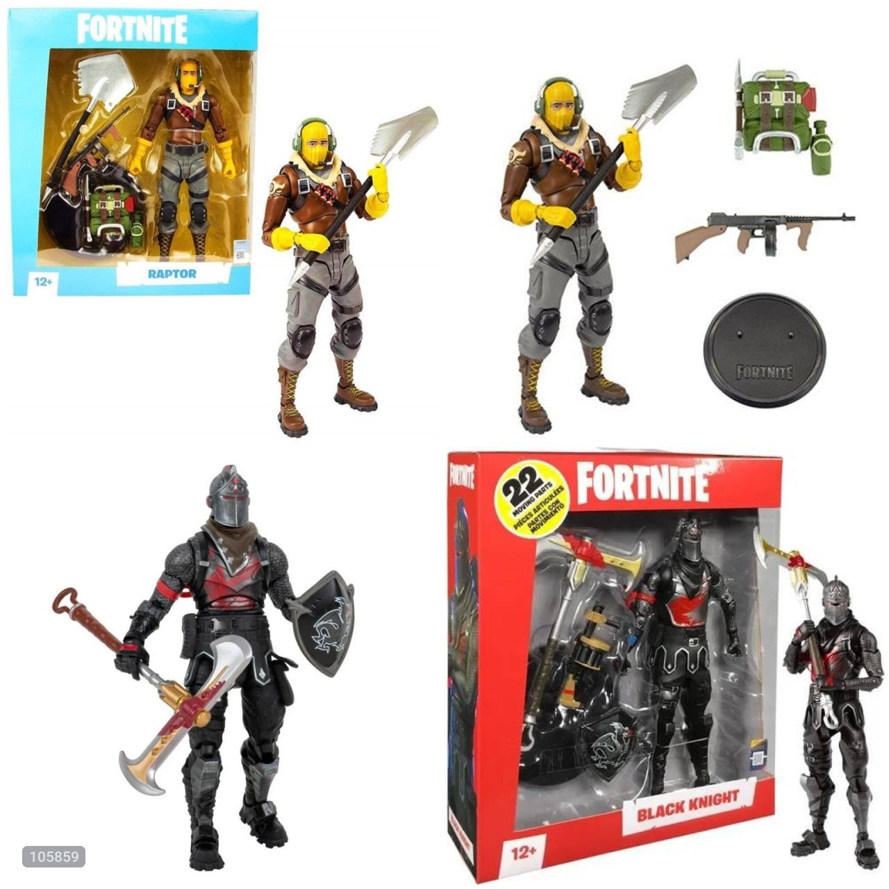 فیگور شخصیت فورت نایت