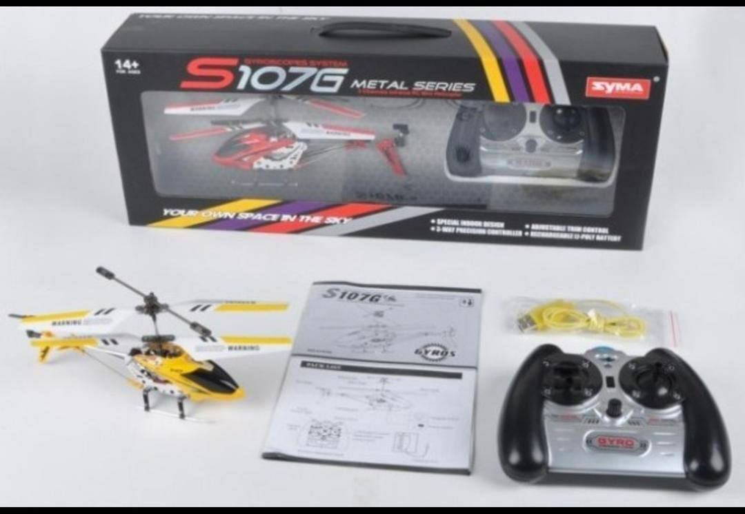 هلیکوپتر سایما کنترلیs107g